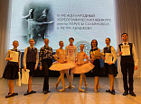 ⚡Наши учащиеся - победители lll международного хореографического конкурса имени Ларисы Сахьяновой и Петра Абашеева в Улан-Удэ 